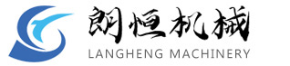 焦作漢為精密機械科技有限公司